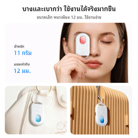 อุปกรณ์ติดตามจีพีเอสและ ตรวจจับกล้องแอบถ่าย HOCO E95 สำหรับ APPLE สีดำ_5